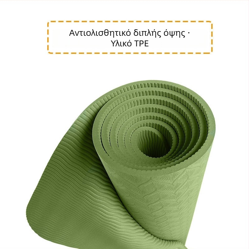 TPE στρώμα γιόγκα με γραμμές ευθυγράμμισης, 6 mm, πολυλειτουργικό και αναδιπλούμενο, υλικό φιλικό προς το περιβάλλον