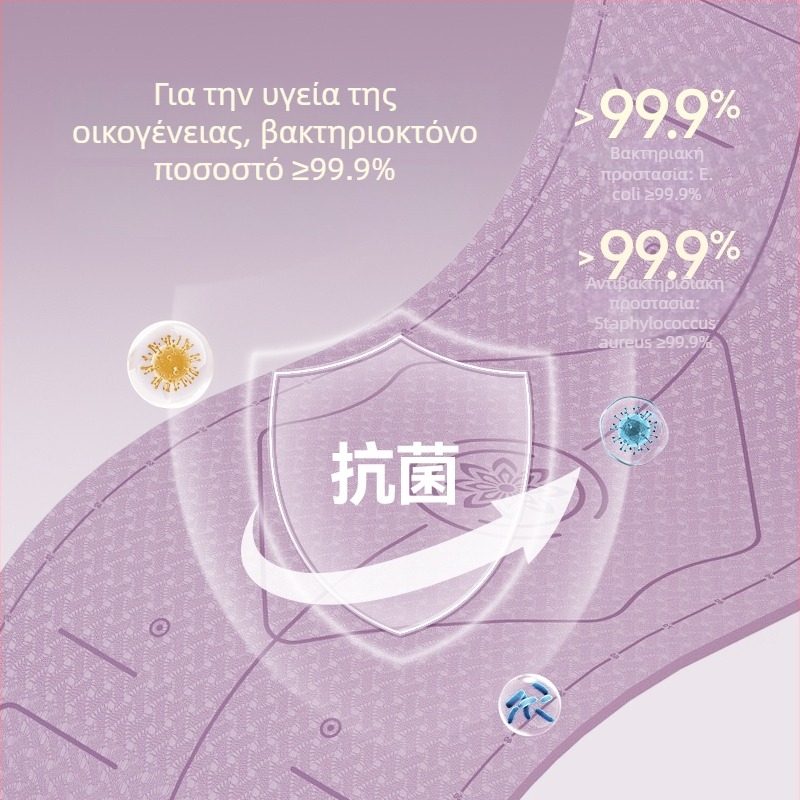 Γιόγκα ματ, πάχος 6–8 εκ., μονοχρωμικό σχέδιο, διαθέσιμη παραμετροποίηση, κατάλληλο για γυμναστήριο και χορό.