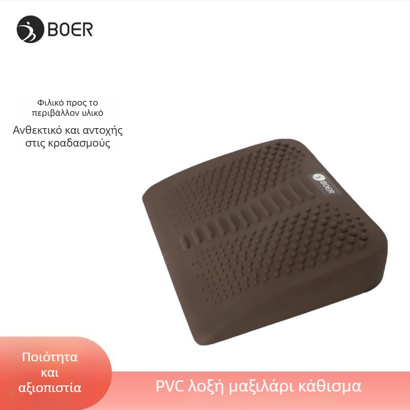 Μάτ γιόγκα από PVC, 7 cm πάχος, ριγέ σχέδιο, καμπύλη διάταση για μασάζ και πρόσφυση