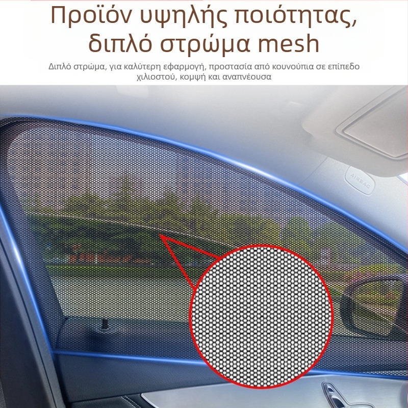 Δίχτυ εντόμων για πλαϊνά παράθυρα αυτοκινήτου – δίχτυ προστασίας από κουνούπια για καθολικά πλαϊνά, σκίαση, μινιμαλιστικό στυλ, προσαρμογή