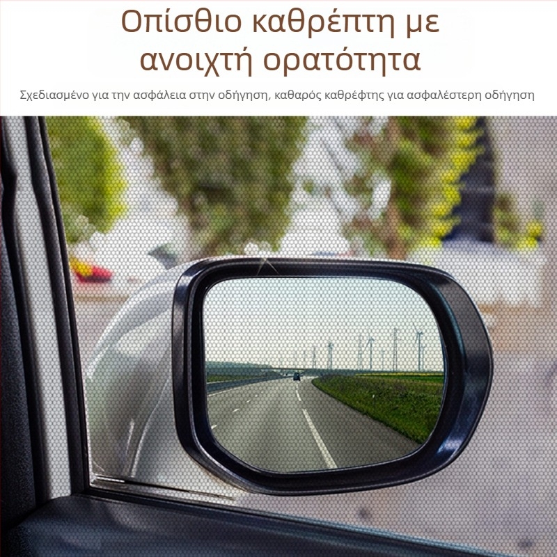 Δίχτυ εντόμων για πλαϊνά παράθυρα αυτοκινήτου – δίχτυ προστασίας από κουνούπια για καθολικά πλαϊνά, σκίαση, μινιμαλιστικό στυλ, προσαρμογή