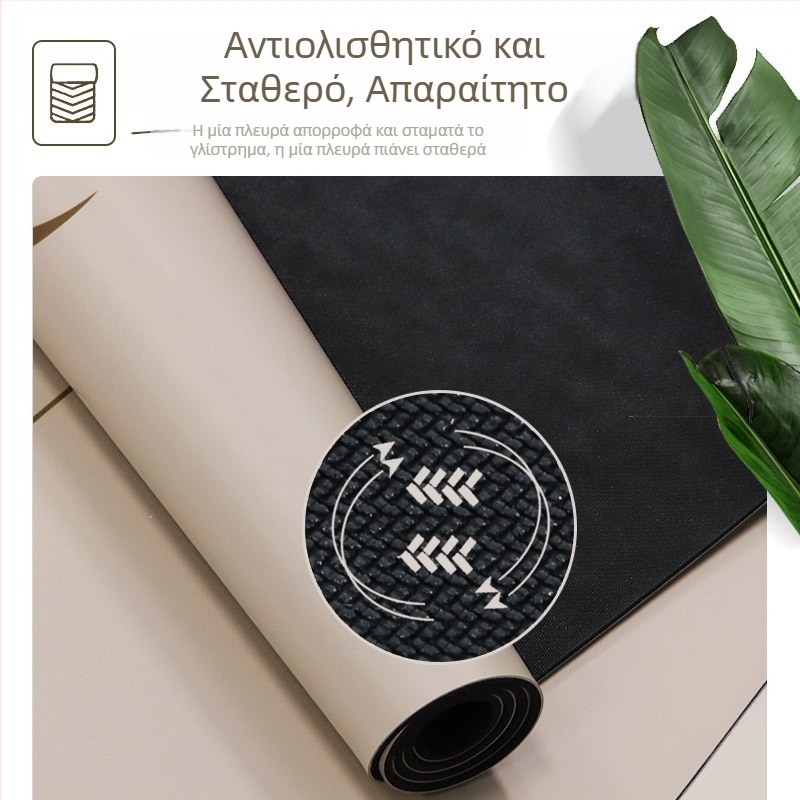 Μίνι γιόγκα χαλάκι PU φυσικού καουτσούκ με υποστήριξη χεριού και αντιολισθητική επιφάνεια για διαλογισμό, 40×60 εκ