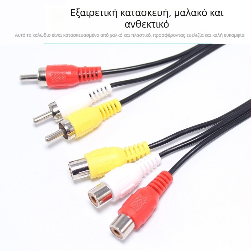 Καλώδιο USB προς 3RCA AV – προσαρμογέας, USB-RCA διασύνδεση, αγωγός από χαλκό, κατασκευή με έγχυση, για αποκωδικοποιητή τηλεόρασης.