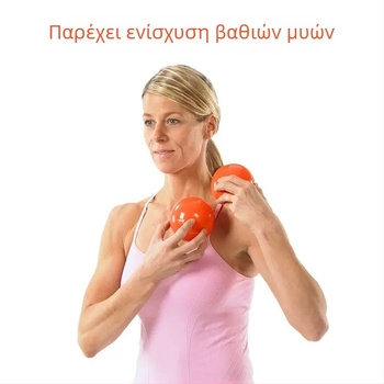 Μπάλα πυελικού εδάφους Franklin Ball - PVC, μάρκα Speed to core