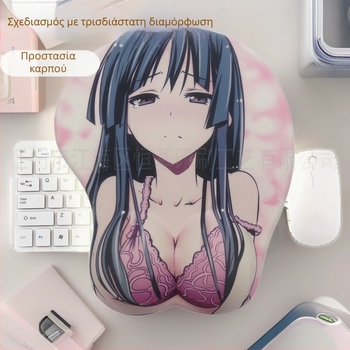 KM-320 Μαξιλαράκι καρπού για ποντίκι από σιλικόνη, μονόπλευρο, στήριξη καρπού, χύτευση με έγχυση