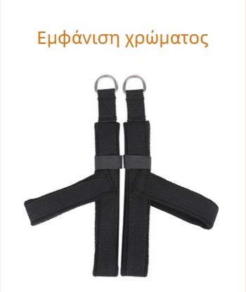 Amido Pilates Υ-σχήματος Ιμάντας Ποδιού για Γυναίκες, Cadillac Κρεβάτι, Αντι-Πτώση, Υλικό Polar Fleece + Πολυεστερικο-Βαμβακερό Ιστό