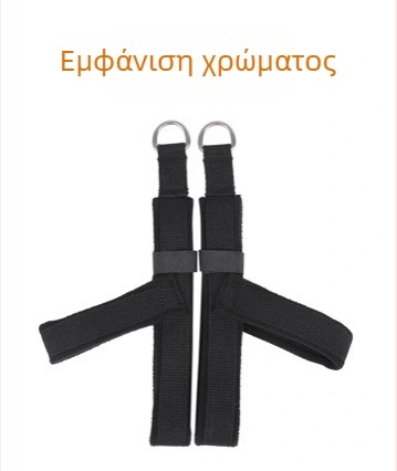 Amido Pilates Υ-σχήματος Ιμάντας Ποδιού για Γυναίκες, Cadillac Κρεβάτι, Αντι-Πτώση, Υλικό Polar Fleece + Πολυεστερικο-Βαμβακερό Ιστό