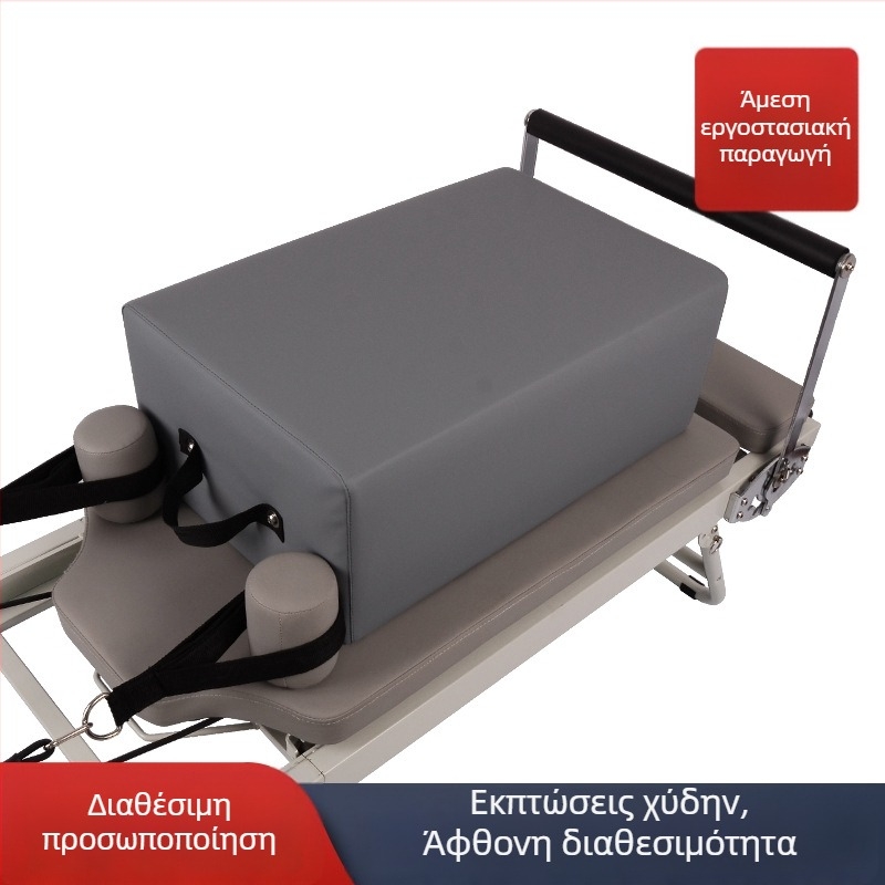 Οικιακός εξοπλισμός γιόγκα για πιλάτες: Αξεσουάρ Core Bed, Moon Box, Zhige beauty, δέρμα και πολυεπίπεδο ξύλο