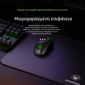 Πάτος ποντικιού παιχνιδιών από πλήρως κατεργασμένο γυαλί, μονόπλευρη, με στήριξη καρπού και αντιολισθητικό, προσαρμοσμένο κατόπιν παραγγελίας