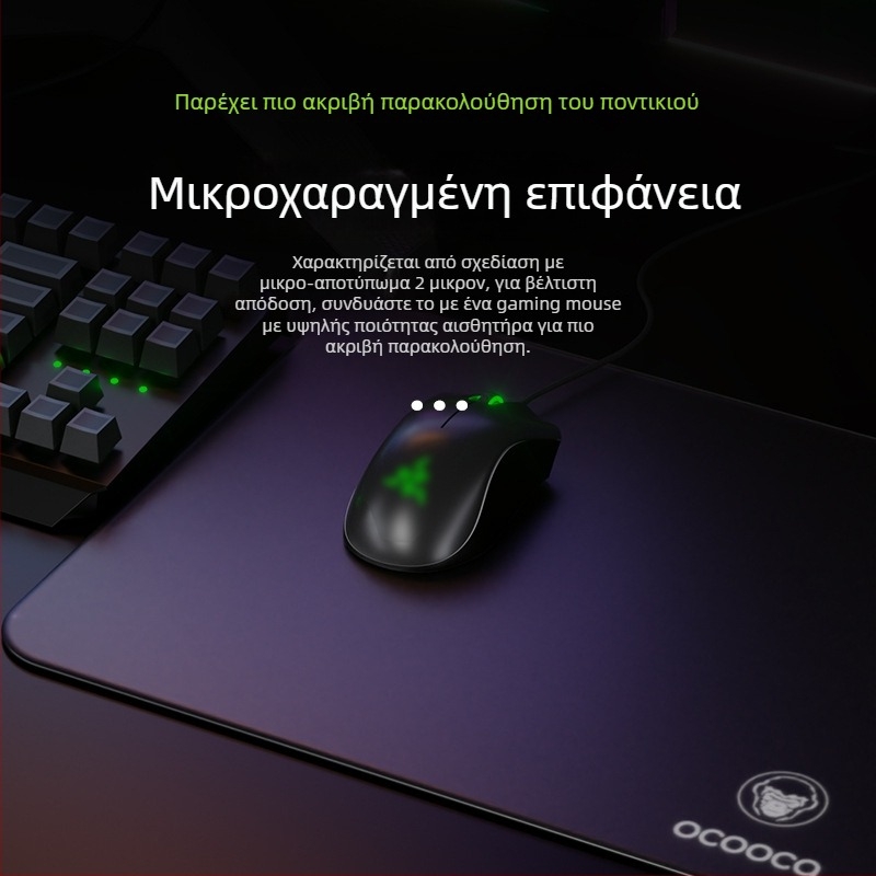 Πάτος ποντικιού παιχνιδιών από πλήρως κατεργασμένο γυαλί, μονόπλευρη, με στήριξη καρπού και αντιολισθητικό, προσαρμοσμένο κατόπιν παραγγελίας