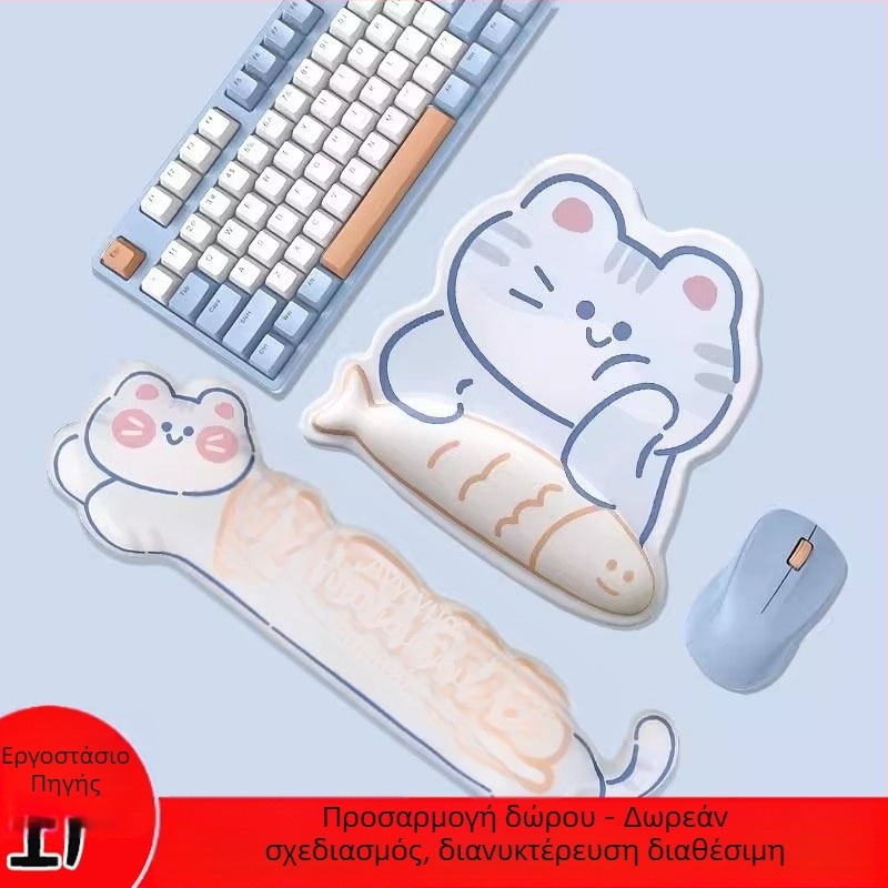 Μαξιλάρι καρπού για ποντίκι και πληκτρολόγιο, διπλής όψεως από καουτσούκ, με στήριξη καρπού, δυνατότητα προσαρμογής και τυπωμένο λογότυπο