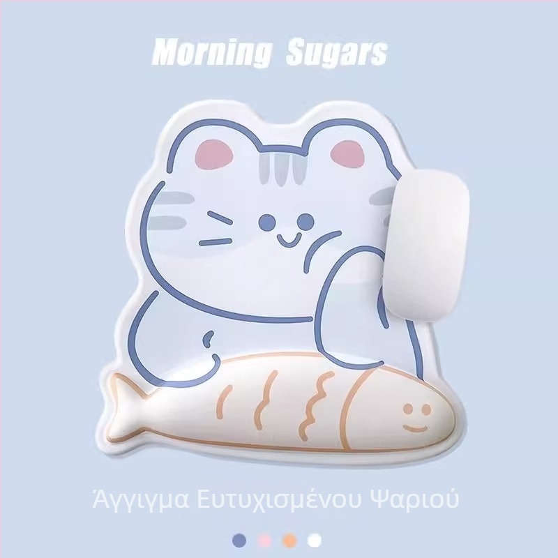 Μαξιλάρι καρπού για ποντίκι και πληκτρολόγιο, διπλής όψεως από καουτσούκ, με στήριξη καρπού, δυνατότητα προσαρμογής και τυπωμένο λογότυπο