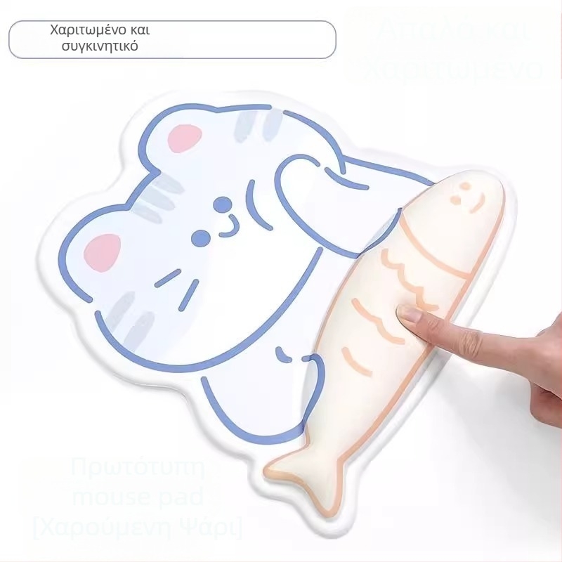 Μαξιλάρι καρπού για ποντίκι και πληκτρολόγιο, διπλής όψεως από καουτσούκ, με στήριξη καρπού, δυνατότητα προσαρμογής και τυπωμένο λογότυπο