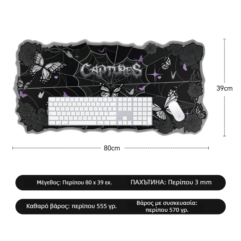 Επιφάνεια γραφείου με ανάπαυση καρπού, μονόπλευρη, υφασμάτινη, θερμική μεταφορά, ιαπωνικού μινιμαλιστικού στυλ, για γραφείο και παιχνίδια