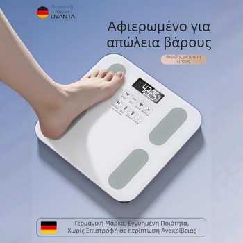 Oufanda Bluetooth ζυγαριά σώματος με μέτρηση λίπους και υγρασίας, 0,2–180 kg, Tempered glass, για ενήλικες