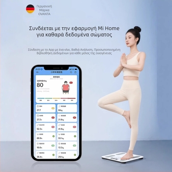 Oufanda Bluetooth ζυγαριά σώματος με μέτρηση λίπους και υγρασίας, 0,2–180 kg, Tempered glass, για ενήλικες