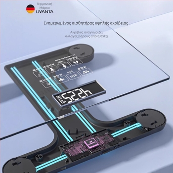 Oufanda Bluetooth ζυγαριά σώματος με μέτρηση λίπους και υγρασίας, 0,2–180 kg, Tempered glass, για ενήλικες