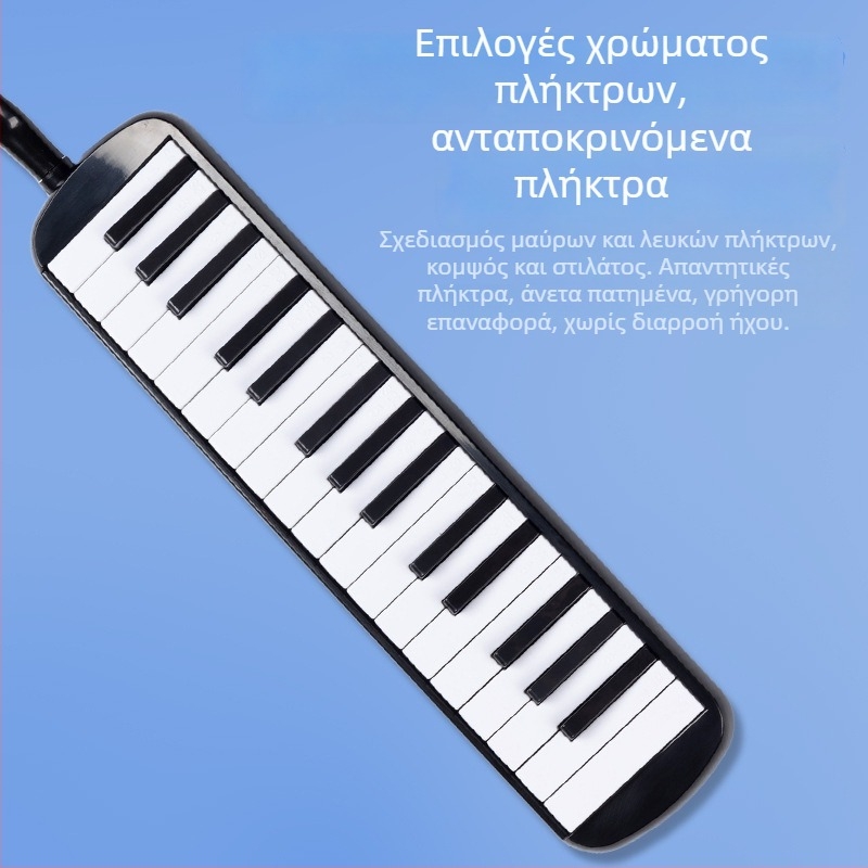 32 πλήκτων αρμονίκα με μαλακή θήκη για παιδιά, κατάλληλη για αρχάριους, πλαστικό σώμα, 101+ τραγούδια επίδειξης