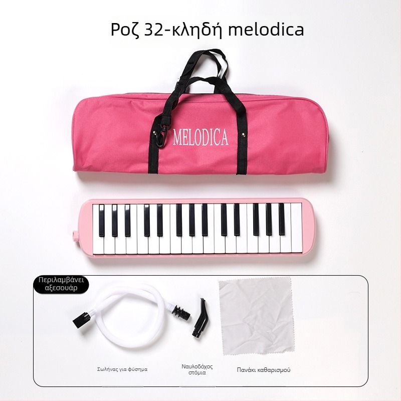 32 πλήκτων αρμονίκα με μαλακή θήκη για παιδιά, κατάλληλη για αρχάριους, πλαστικό σώμα, 101+ τραγούδια επίδειξης
