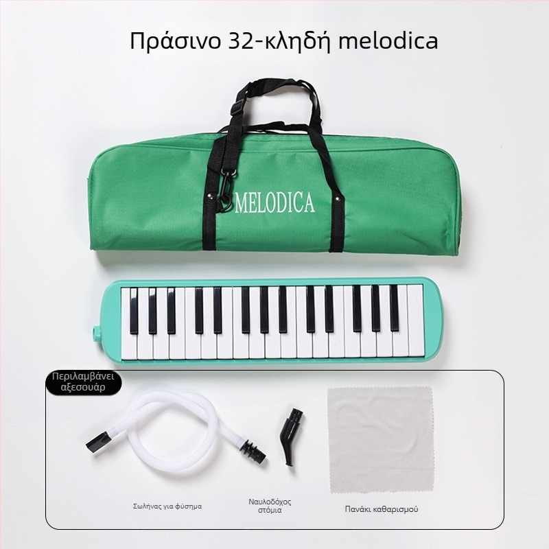 32 πλήκτων αρμονίκα με μαλακή θήκη για παιδιά, κατάλληλη για αρχάριους, πλαστικό σώμα, 101+ τραγούδια επίδειξης