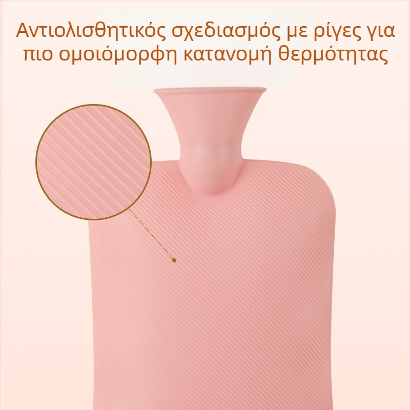Μπουκάλι ζεστού νερού από PVC υψηλής πυκνότητας, θέρμανση με έγχυση νερού, για χέρια, πόδια και κοιλιά, βάρος 180 g