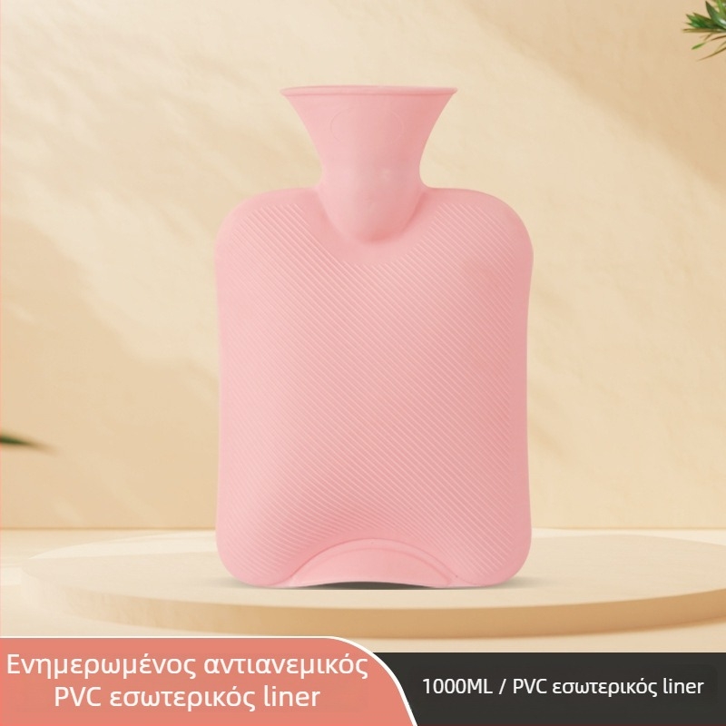 Μπουκάλι ζεστού νερού από PVC υψηλής πυκνότητας, θέρμανση με έγχυση νερού, για χέρια, πόδια και κοιλιά, βάρος 180 g