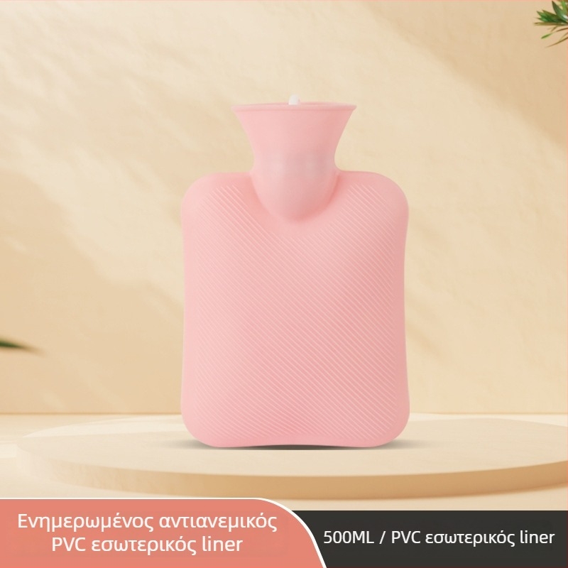 Μπουκάλι ζεστού νερού από PVC υψηλής πυκνότητας, θέρμανση με έγχυση νερού, για χέρια, πόδια και κοιλιά, βάρος 180 g