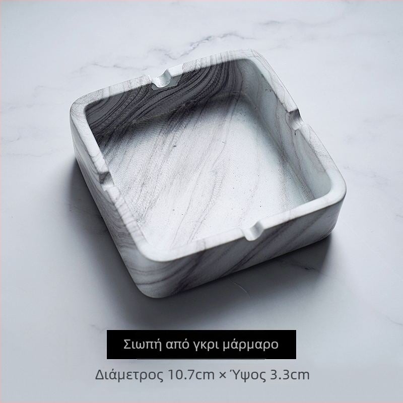 Τασάκι, μινιμαλιστικό σκανδιναβικό στυλ; προέλευση Κίνα; μη μιας χρήσης