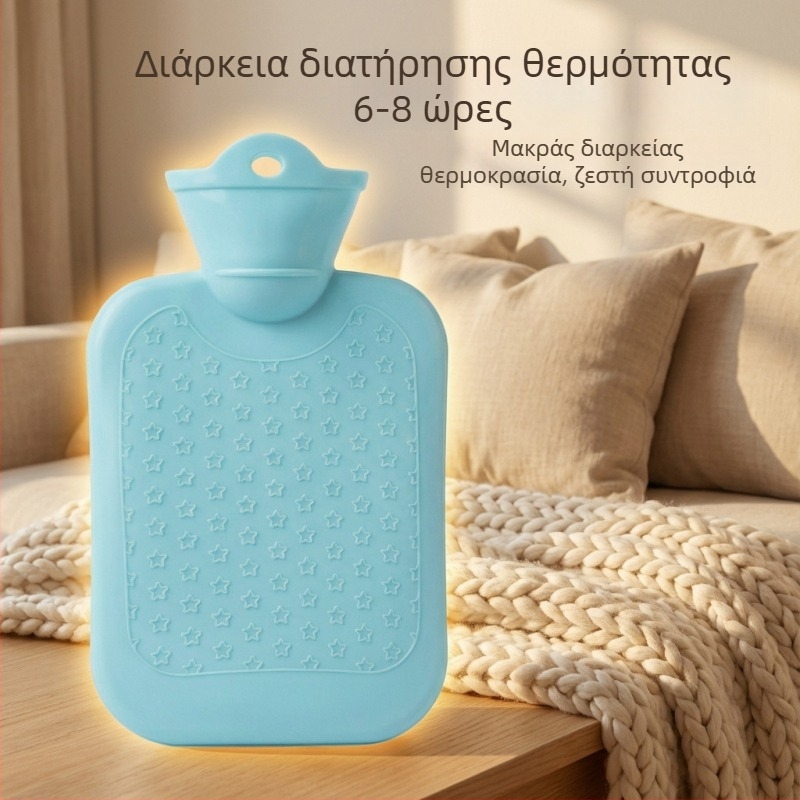 Μπουκάλι ζεστού νερού γεμάτο με νερό, Object island, PVC υψηλής πυκνότητας, 500ml/1000ml/2000ml, χρήση ζεστού και κρύου