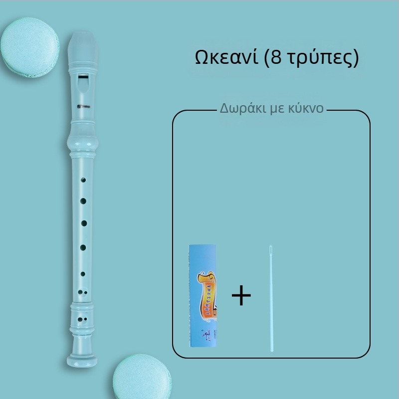 Swan γερμανικού στυλ ρεκορντέρ, 8 οπές και 6 οπές, για παιδιά και αρχάριους, εύρος υψηλών ήχων, με τσάντα
