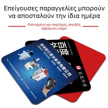 Pad ποντικιού διαφήμισης με εκτύπωση λογότυπου, θερμική μεταφορά, στήριξη καρπού, αντιολισθητικό, κατασκευασμένο από εικόνα