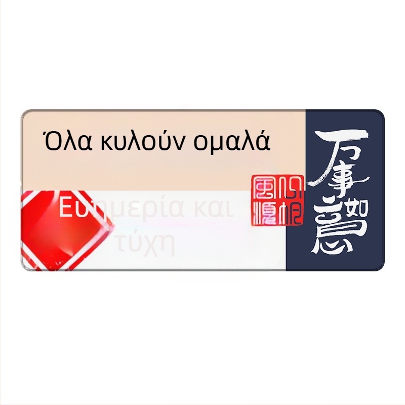 Pad ποντικιού διαφήμισης με εκτύπωση λογότυπου, θερμική μεταφορά, στήριξη καρπού, αντιολισθητικό, κατασκευασμένο από εικόνα