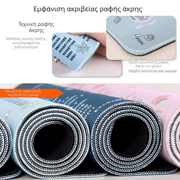 Cinnamonroll Pad ποντικιού – Μεγάλη επιφάνεια εργασίας για παιχνίδια με υποστήριξη καρπού και εκτυπωμένη εικόνα