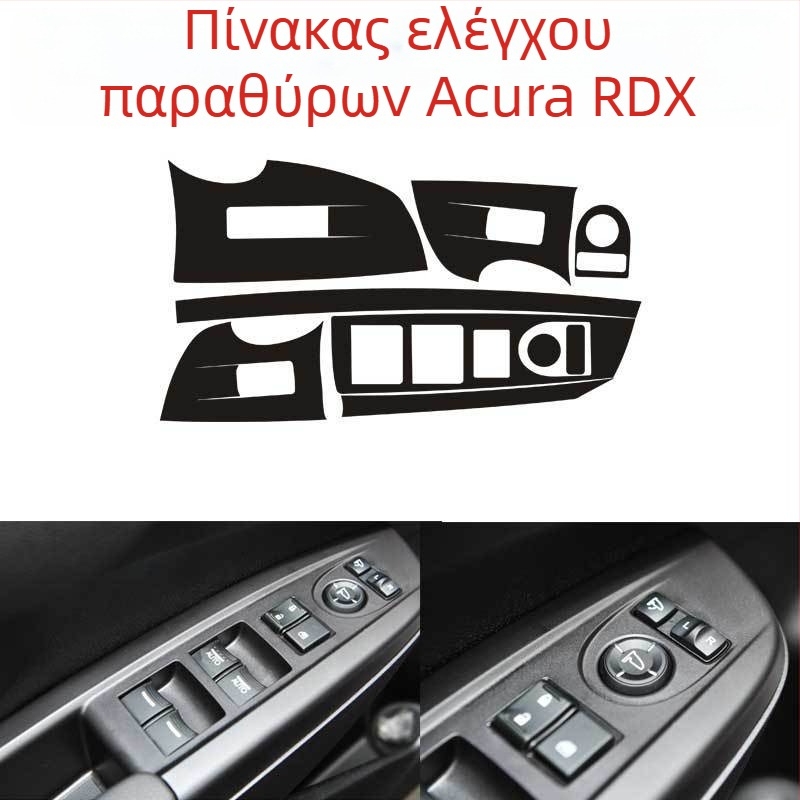 Αυτοκόλλητο κέντρου τροχού - Ανοξείδωτος χάλυβας, Καρτούν μοτίβο, Προσαρμοζόμενο, Εγκατάσταση με απορροφητήρα, Acura RDX