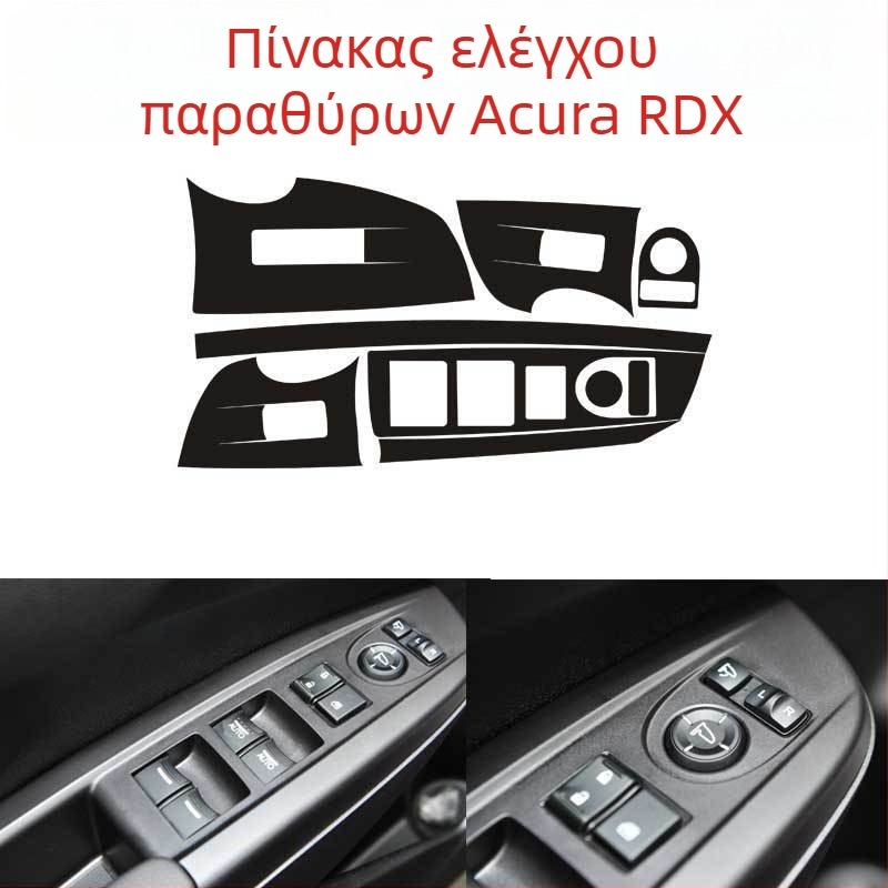 Αυτοκόλλητο κέντρου τροχού - Ανοξείδωτος χάλυβας, Καρτούν μοτίβο, Προσαρμοζόμενο, Εγκατάσταση με απορροφητήρα, Acura RDX