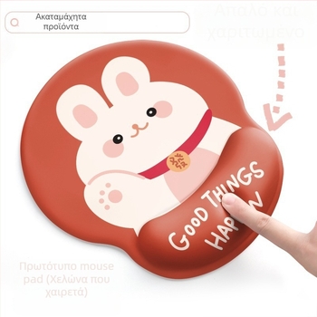 Pad καρπού για ποντίκι με καρό μοτίβο γάτας, φυσικός καουτσούκ, μονόπλευρη, εκτύπωση με μεταφορά θερμότητας, προσαρμόσιμο