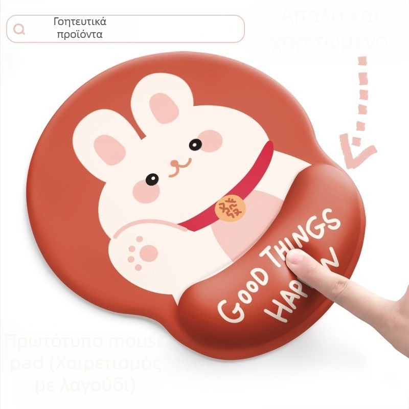 Pad καρπού για ποντίκι με καρό μοτίβο γάτας, φυσικός καουτσούκ, μονόπλευρη, εκτύπωση με μεταφορά θερμότητας, προσαρμόσιμο