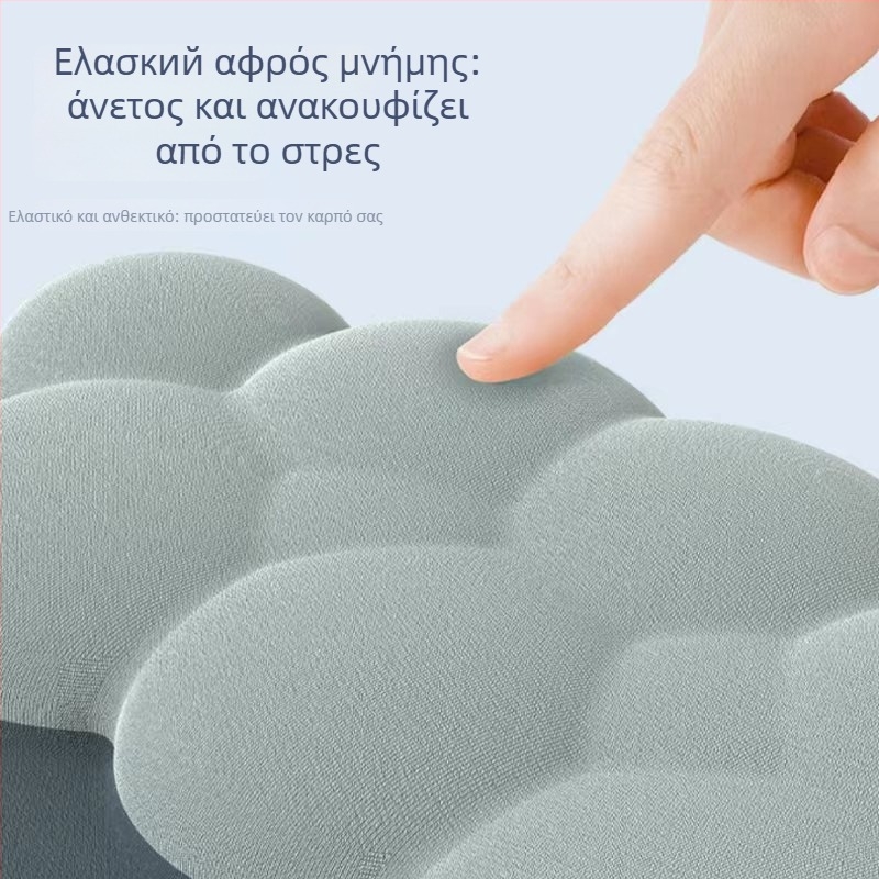 Gradient Cloud στηριγμα καρπού για πληκτρολόγιο – μνήμης αφρός με σιλικόνη κάτω, μονόπλευρο, ψυχρή μορφοποίηση, μοντέλο 7215119, OEM παραμετροποίηση