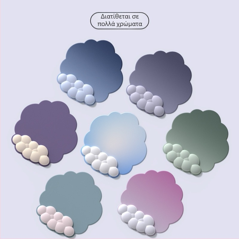 Gradient Cloud στηριγμα καρπού για πληκτρολόγιο – μνήμης αφρός με σιλικόνη κάτω, μονόπλευρο, ψυχρή μορφοποίηση, μοντέλο 7215119, OEM παραμετροποίηση