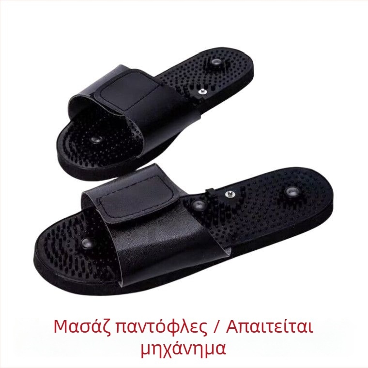 Πέδιλα μασάζ ποδιών με μασάζ σημείων βελονισμού, τροφοδοσία USB/AC, έλεγχος με καλώδιο χειρός, μηχανική λειτουργία