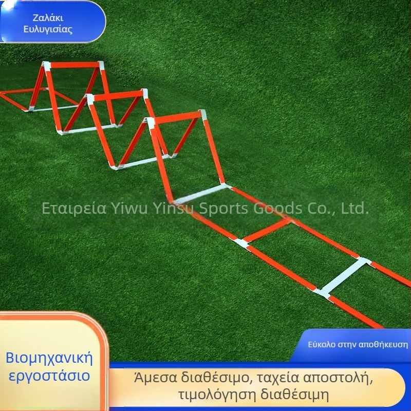 Σταθερή ευέλικτη σκάλα προπόνησης — πολυλειτουργική σκάλα ταχύτητας και βήματος για ποδόσφαιρο, υλικό PP, μάρκα Myka, βοηθήματα εκπαίδευσης