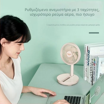 USB επιτραπέζιος ανεμιστήρας με ενσωματωμένη μπαταρία, 5 λεπίδες, αναδιπλούμενο σχέδιο, κινητήρας χωρίς ψήκτρες, USB τροφοδοσία, 3 ταχύτητες