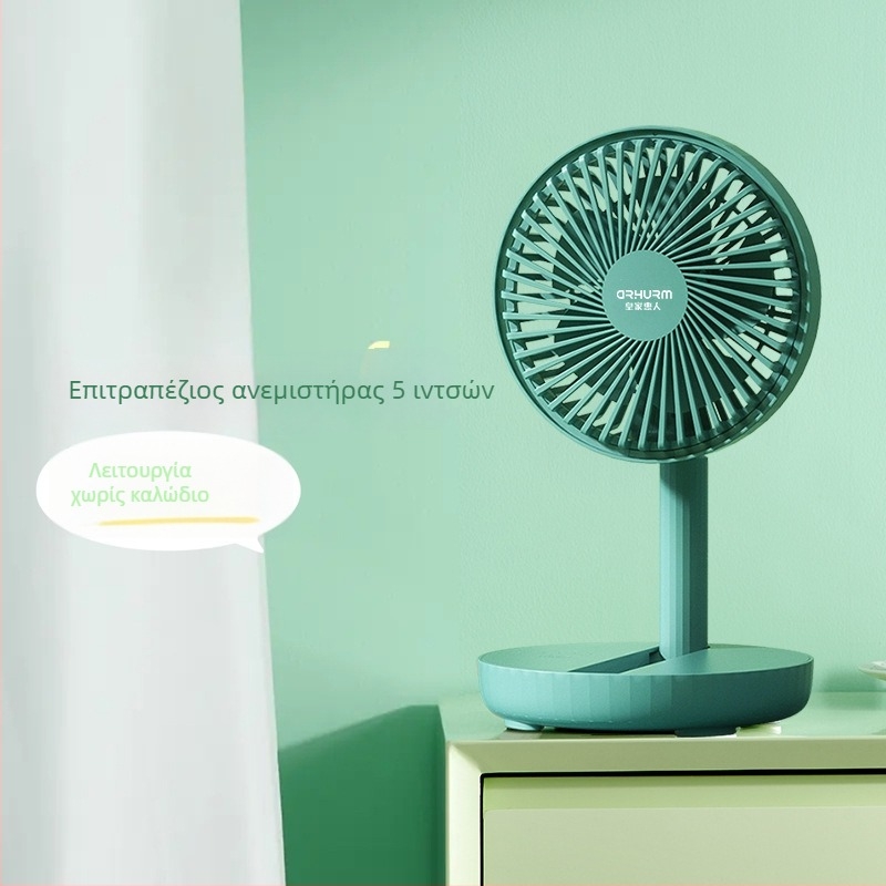USB επιτραπέζιος ανεμιστήρας με ενσωματωμένη μπαταρία, 5 λεπίδες, αναδιπλούμενο σχέδιο, κινητήρας χωρίς ψήκτρες, USB τροφοδοσία, 3 ταχύτητες