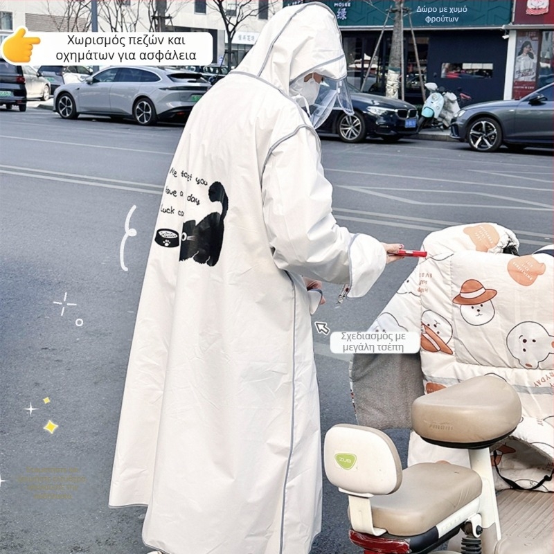 Ποντσό βροχής για ποδήλατο με καρτούν, για ενήλικες, EVA ύφασμα, παχύ, για έναν χρήστη