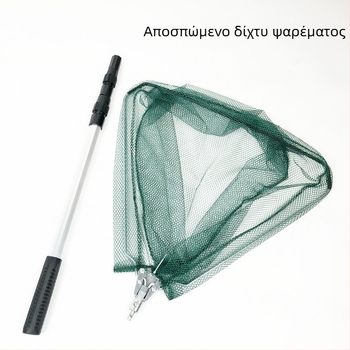 Αναδιπλούμενο τρίγωνο δίχτυ αλιείας από κράμα αλουμινίου, διάμετρος ανοίγματος 40, βάθος 40, λεπτό πλέγμα, συρρικνούμενο, φορτίο 2 kg