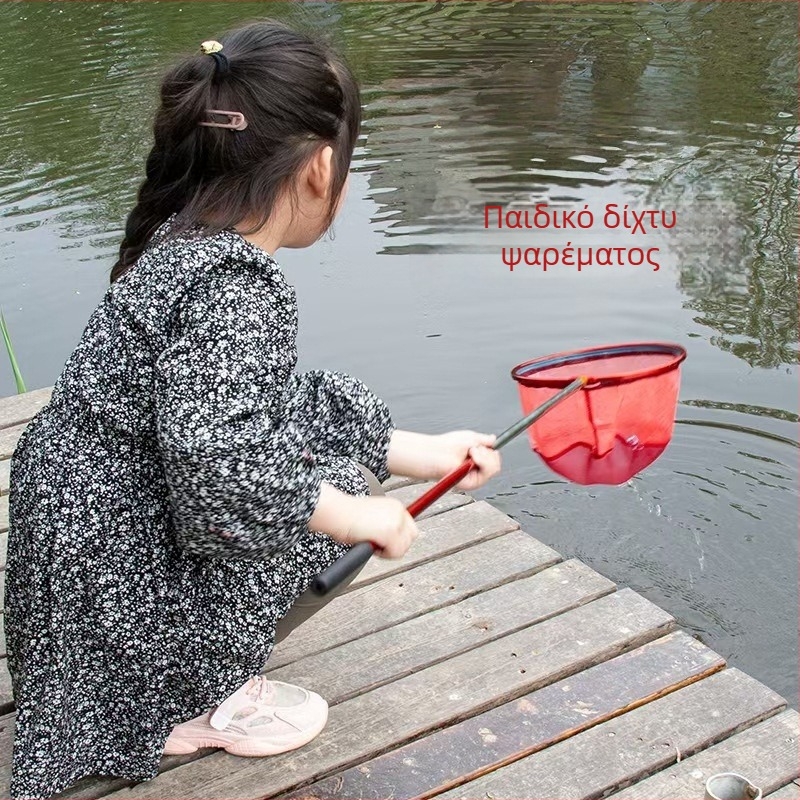 Παιδικό τηλεσκοπικό δίχτυ ψαρέματος, επεκτεινόμενο, αλουμινένιο κράμα, λεπτό δίχτυ