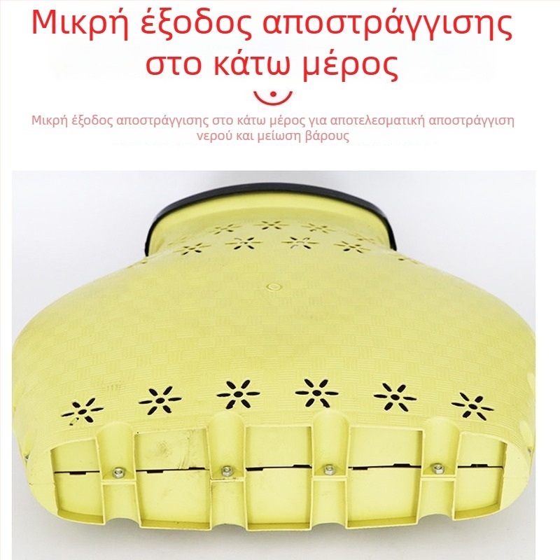 Πλαστικό υφασμένο καλάθι ψαριών με πλωτό ανάποδο δίχτυ για υπαίθριο ψάρεμα