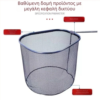 Κεφαλή δικτύου αλιείας με δίχτυ νάιλον, βάθος 50, μοντέλο c102, ικανότητα φόρτωσης 20