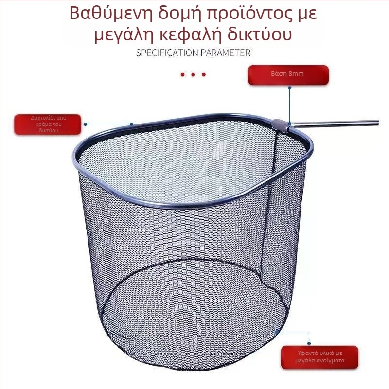 Κεφαλή δικτύου αλιείας με δίχτυ νάιλον, βάθος 50, μοντέλο c102, ικανότητα φόρτωσης 20