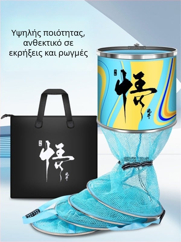 Τσάντα δικτύου αλιείας εξωτερικού χώρου με γρήγορο στέγνωμα, επίστρωση κόλλας κατά των εμποδίων (Μάρκα: Other; Προέλευση: Κίνα; Υλικό: Silk flower)
